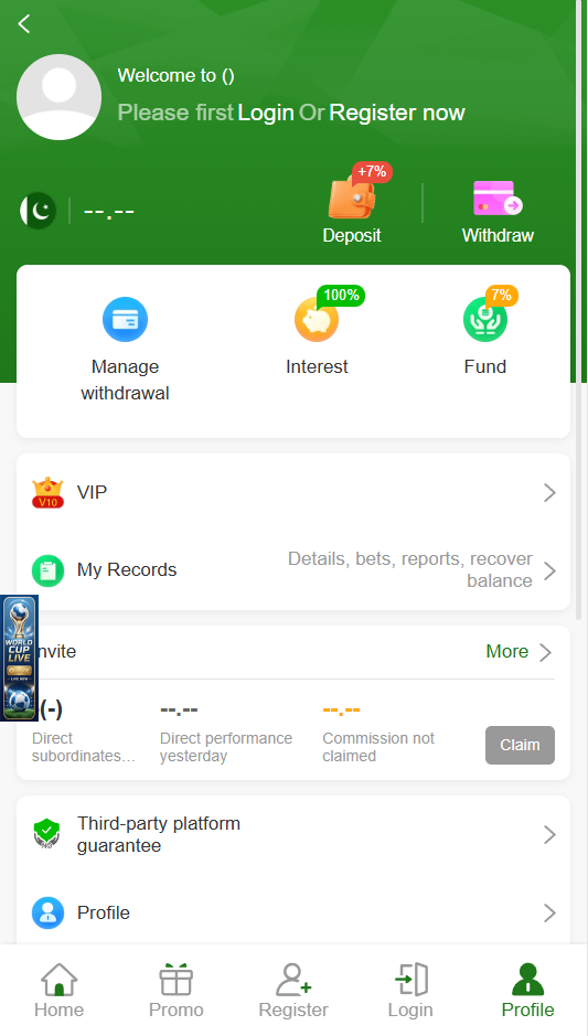 1ee app account and wallet dashboard